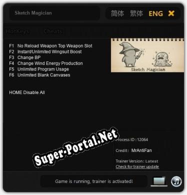 Sketch Magician: ТРЕЙНЕР И ЧИТЫ (V1.0.26)