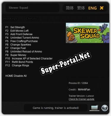 Трейнер для Skewer Squad [v1.0.1]