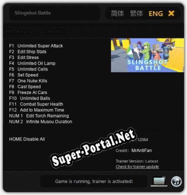 Slingshot Battle: Трейнер +14 [v1.5]