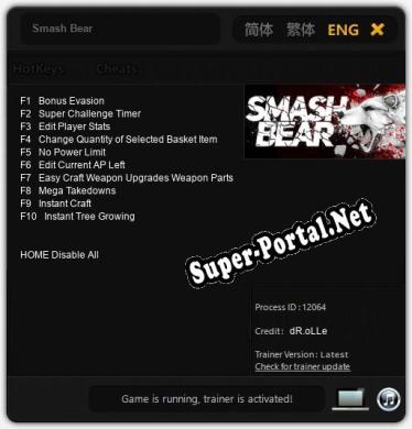 Трейнер для Smash Bear [v1.0.9]