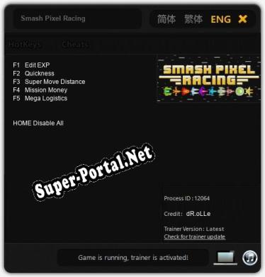 Трейнер для Smash Pixel Racing [v1.0.8]