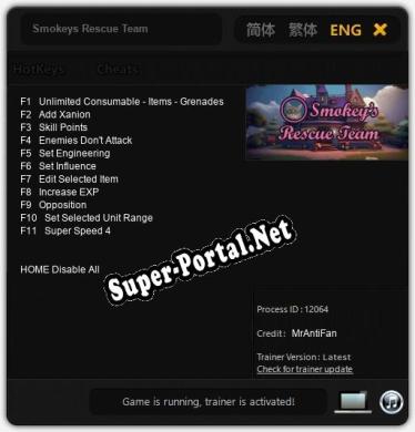 Smokeys Rescue Team: Читы, Трейнер +11 [MrAntiFan]