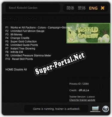 Трейнер для Smol Kobold Garden [v1.0.2]