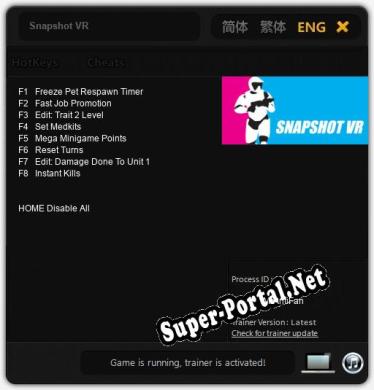 Snapshot VR: Читы, Трейнер +8 [MrAntiFan]
