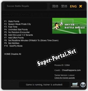 Soccer Battle Royale: ТРЕЙНЕР И ЧИТЫ (V1.0.43)