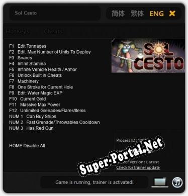 Sol Cesto: Трейнер +15 [v1.6]