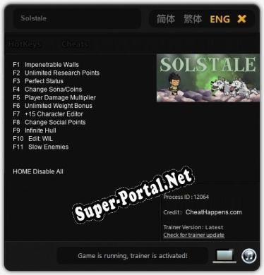 Solstale: Трейнер +11 [v1.2]