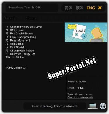Sometimes Toast is O.K.: ТРЕЙНЕР И ЧИТЫ (V1.0.47)