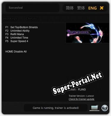 Sorcevival: Читы, Трейнер +5 [FLiNG]