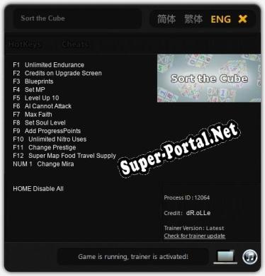 Трейнер для Sort the Cube [v1.0.7]