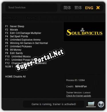 Soul Invictus: ТРЕЙНЕР И ЧИТЫ (V1.0.82)