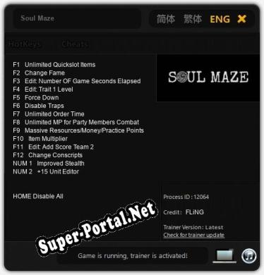 Soul Maze: ТРЕЙНЕР И ЧИТЫ (V1.0.87)