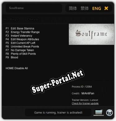 Soulframe: Читы, Трейнер +9 [MrAntiFan]