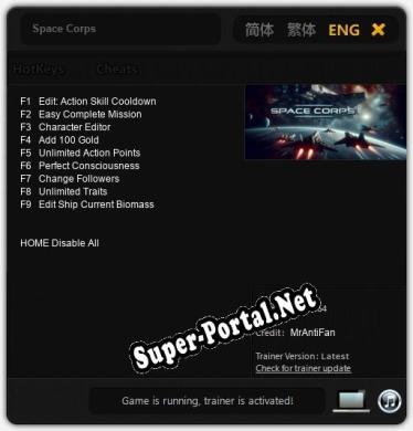 Space Corps: ТРЕЙНЕР И ЧИТЫ (V1.0.41)