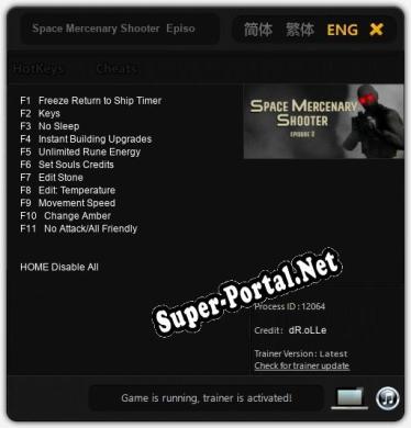 Space Mercenary Shooter Episode 2: ТРЕЙНЕР И ЧИТЫ (V1.0.87)