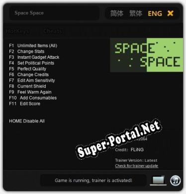 Трейнер для Space Space [v1.0.8]