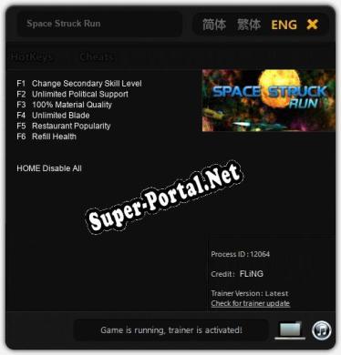 Space Struck Run: ТРЕЙНЕР И ЧИТЫ (V1.0.79)