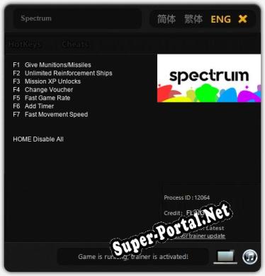 Spectrum: Читы, Трейнер +7 [FLiNG]
