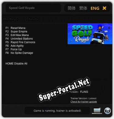 Speed Golf Royale: ТРЕЙНЕР И ЧИТЫ (V1.0.96)