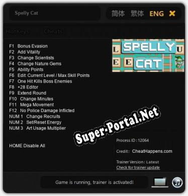 Spelly Cat: Трейнер +15 [v1.5]
