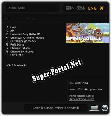 Spine  Quill: ТРЕЙНЕР И ЧИТЫ (V1.0.17)