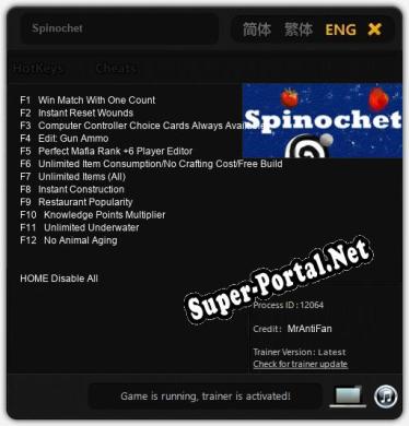 Spinochet: ТРЕЙНЕР И ЧИТЫ (V1.0.84)