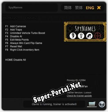 SpyNames: ТРЕЙНЕР И ЧИТЫ (V1.0.26)