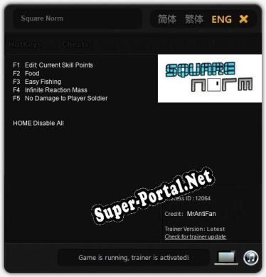 Square Norm: Читы, Трейнер +5 [MrAntiFan]