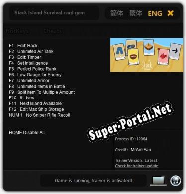 Stack Island Survival card game: Трейнер +13 [v1.8]