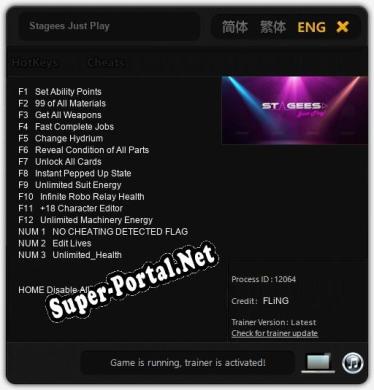 Stagees Just Play: Читы, Трейнер +15 [FLiNG]