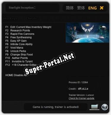 Starlight Inception: ТРЕЙНЕР И ЧИТЫ (V1.0.25)