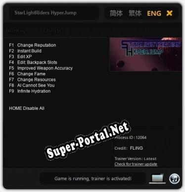 Трейнер для StarLightRiders HyperJump [v1.0.5]