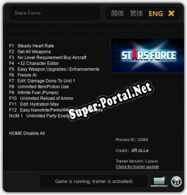 Трейнер для Stars Force [v1.0.1]