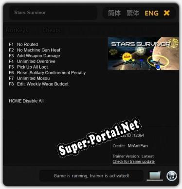 Stars Survivor: ТРЕЙНЕР И ЧИТЫ (V1.0.47)