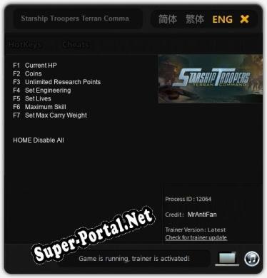 Starship Troopers Terran Command: Трейнер +7 [v1.3]