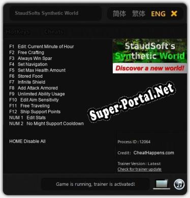 Трейнер для StaudSofts Synthetic World [v1.0.8]