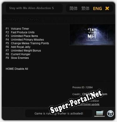 Трейнер для Stay with Me Alien Abduction Story [v1.0.7]