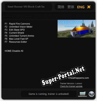 Трейнер для Steel Runner VR Block Craft Sandbox [v1.0.7]