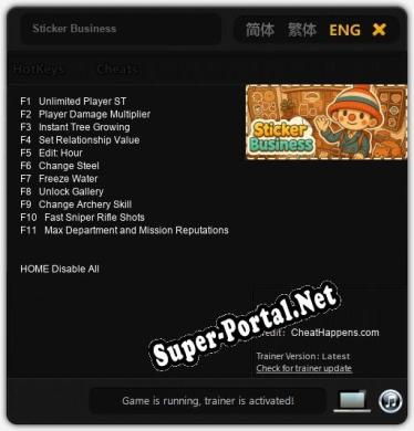 Трейнер для Sticker Business [v1.0.5]