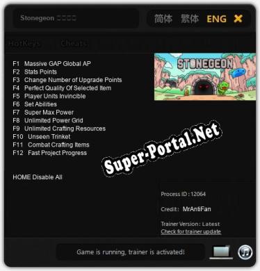 Трейнер для Stonegeon 迷石地牢 [v1.0.1]