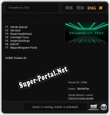 Трейнер для Strawberry Test [v1.0.3]