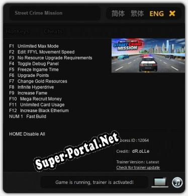 Street Crime Mission: Трейнер +13 [v1.3]