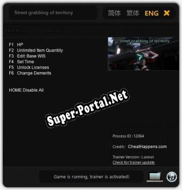Street grabbing of territory: Читы, Трейнер +6 [CheatHappens.com]