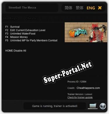 Streetball The Mecca: ТРЕЙНЕР И ЧИТЫ (V1.0.37)