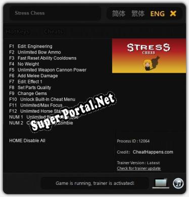 Stress Chess: ТРЕЙНЕР И ЧИТЫ (V1.0.98)