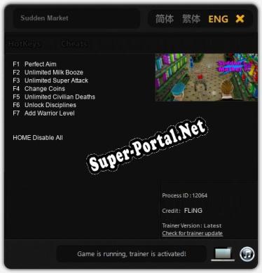 Sudden Market: Читы, Трейнер +7 [FLiNG]