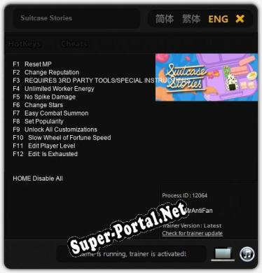 Трейнер для Suitcase Stories [v1.0.9]