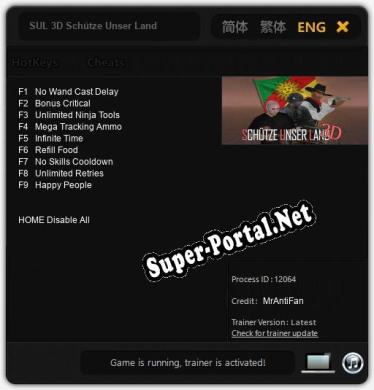 SUL 3D Schütze Unser Land: ТРЕЙНЕР И ЧИТЫ (V1.0.33)