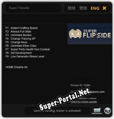 Super Flipside: Читы, Трейнер +9 [CheatHappens.com]
