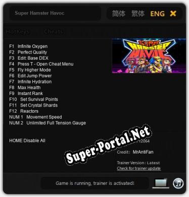 Super Hamster Havoc: ТРЕЙНЕР И ЧИТЫ (V1.0.33)